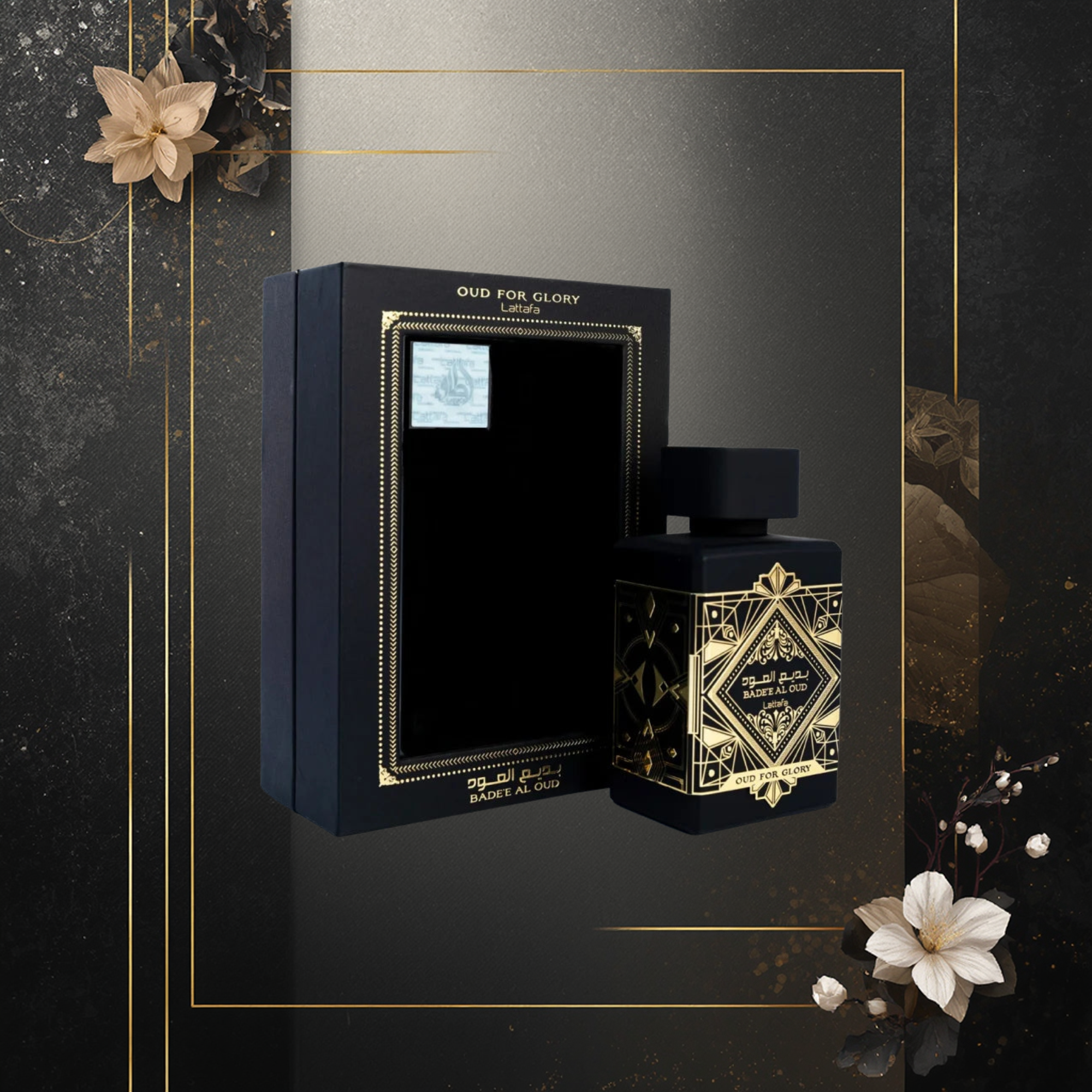 LATTAFA - Badee Al Oud For Glory