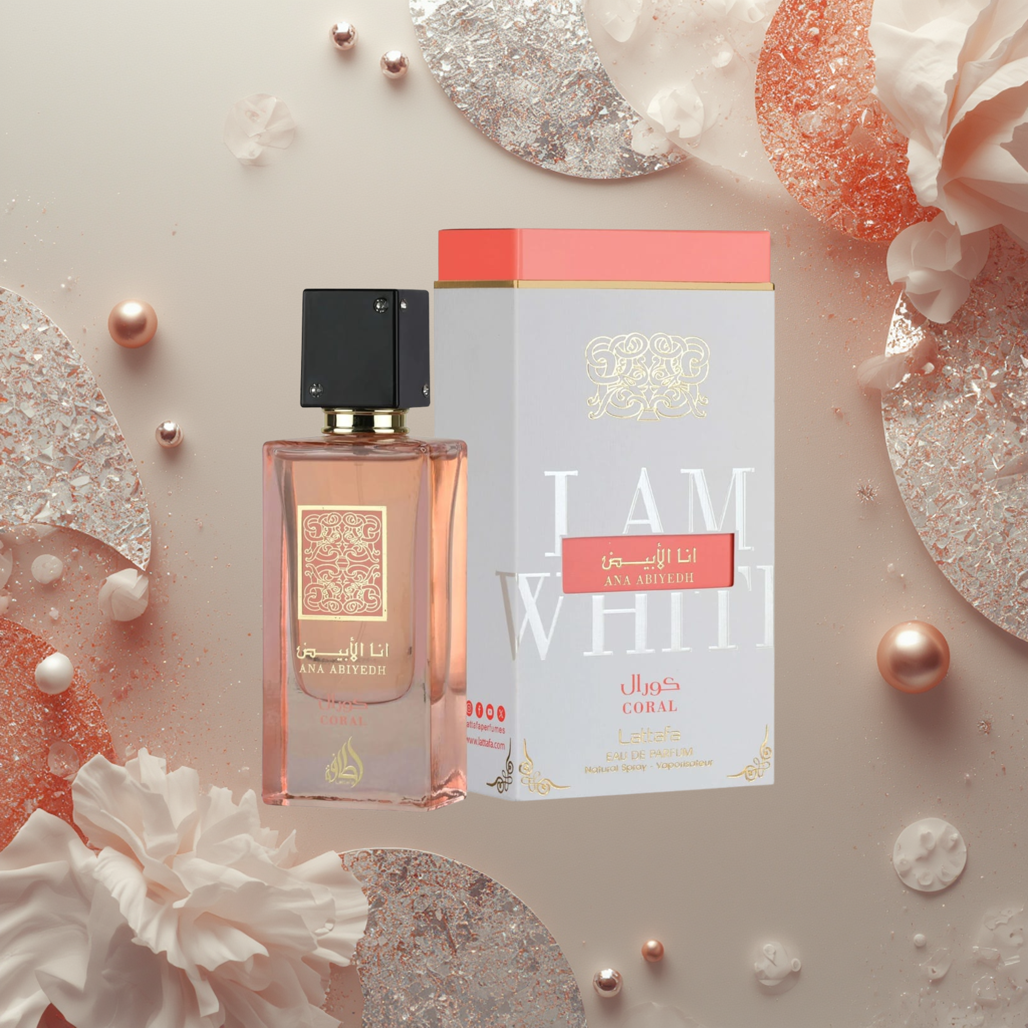 LATTAFA - Ana Abiyedh Coral