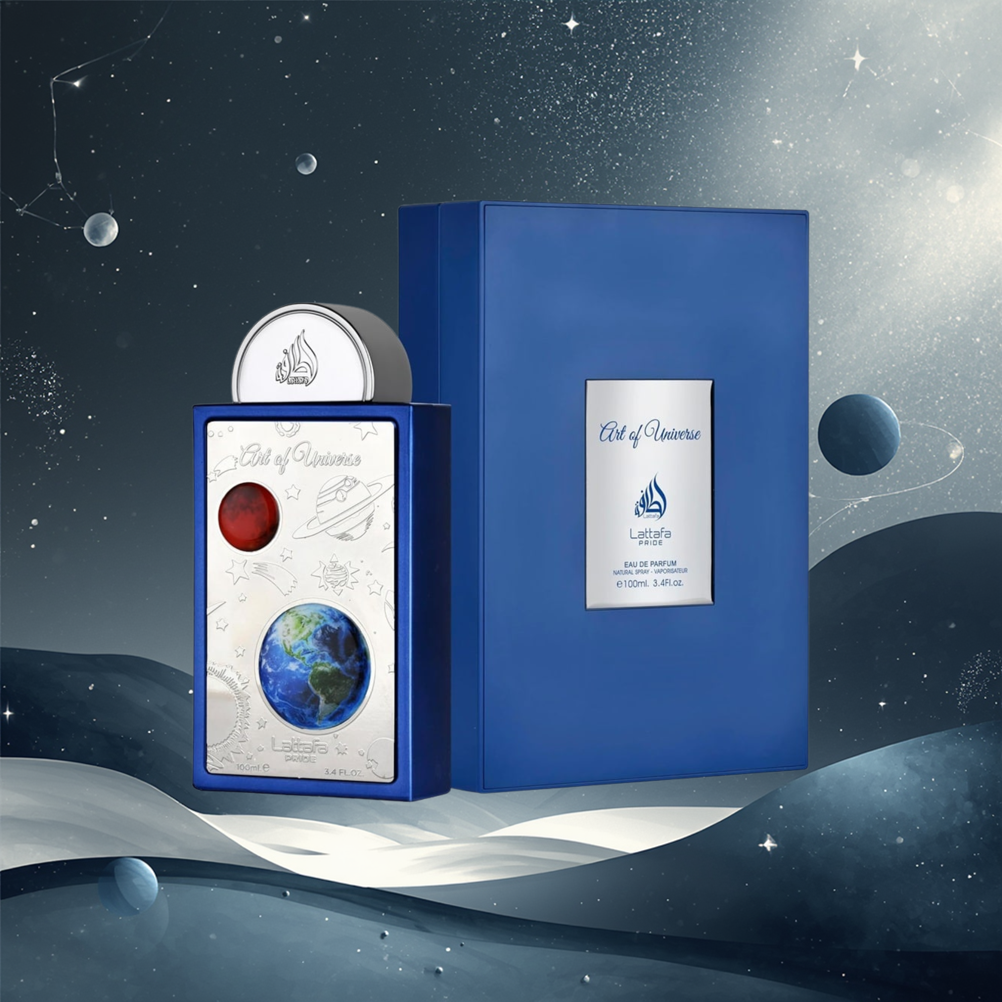 LATTAFA - Art Of Universe