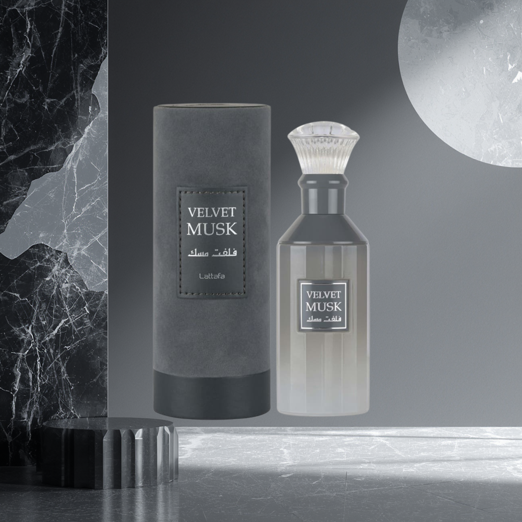LATTAFA - Velvet Musk