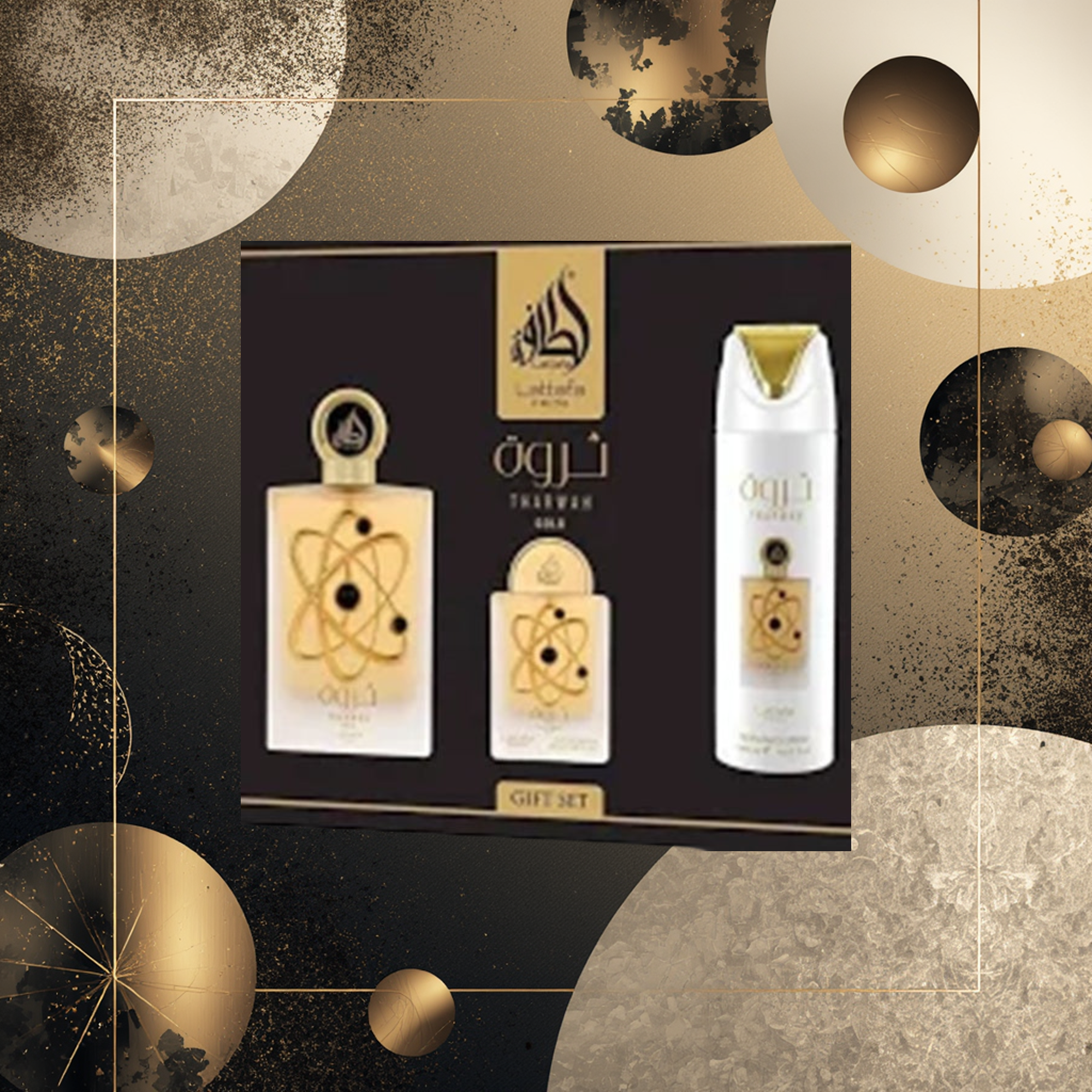 Coffret Lattafa - Tharwah Gold