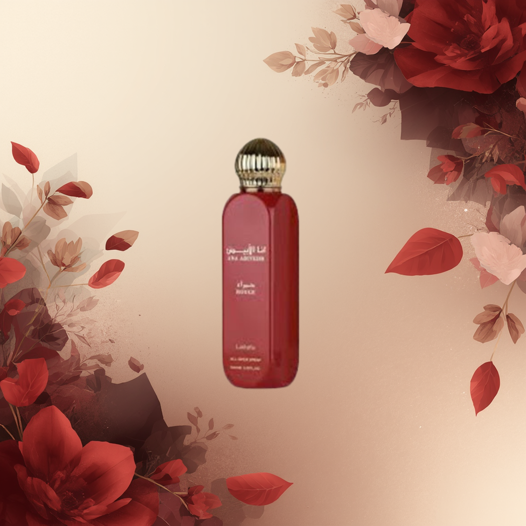 Lattafa - Ameerat Al Arab Oil