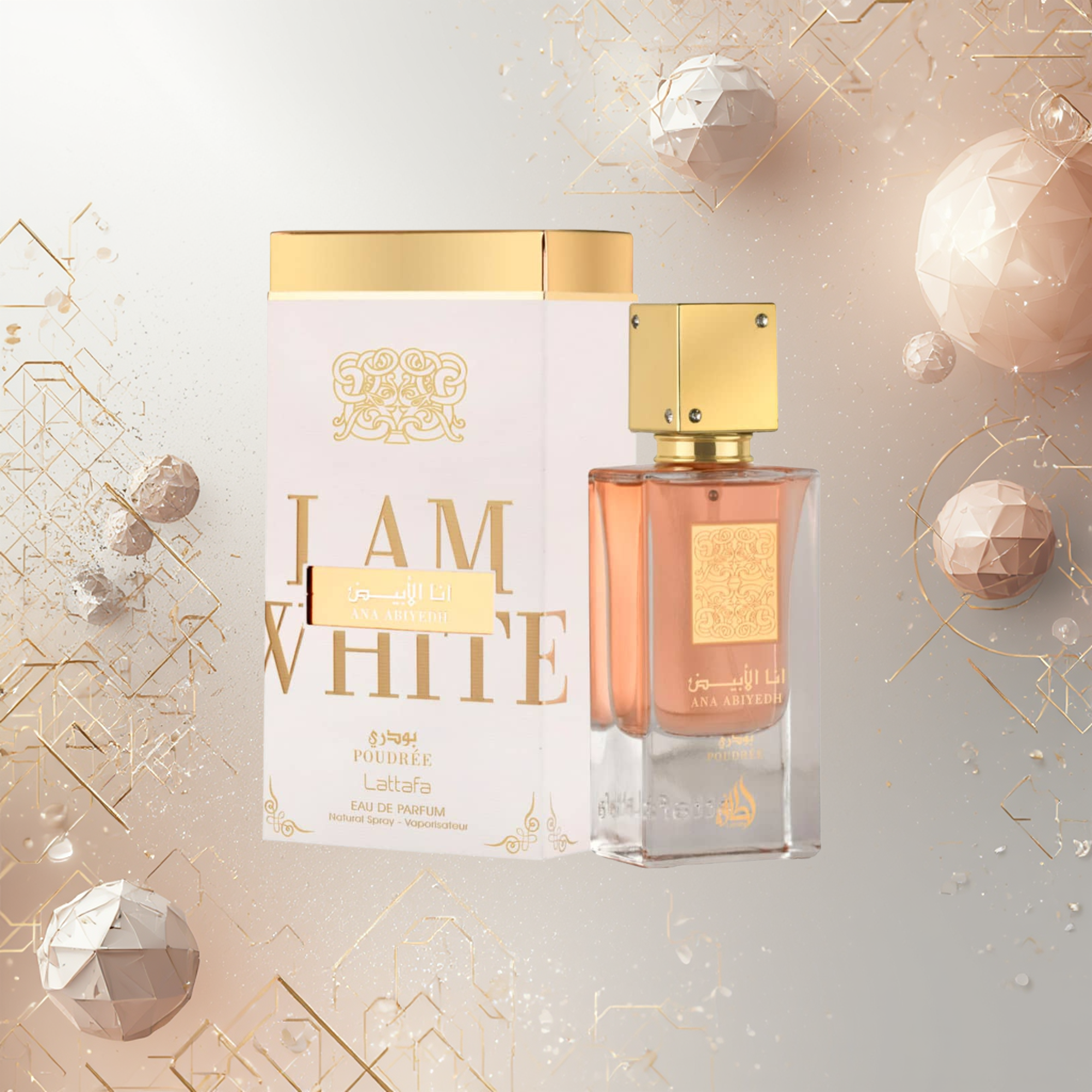 Lattafa - Ana Abiyedh Poudrée